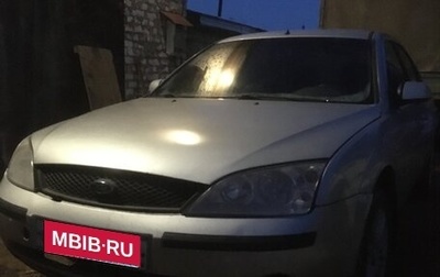 Ford Mondeo III, 2002 год, 285 000 рублей, 1 фотография