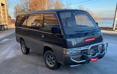 Nissan Caravan III, 1987 год, 560 000 рублей, 1 фотография