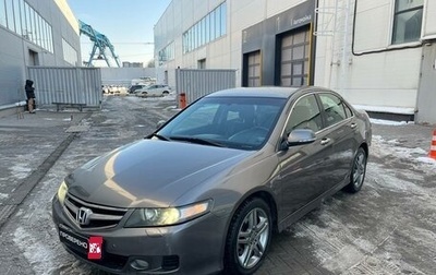 Honda Accord VII рестайлинг, 2007 год, 900 000 рублей, 1 фотография