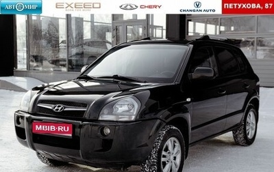 Hyundai Tucson III, 2008 год, 1 155 000 рублей, 1 фотография