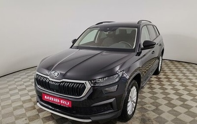 Skoda Kodiaq I, 2024 год, 4 455 000 рублей, 1 фотография