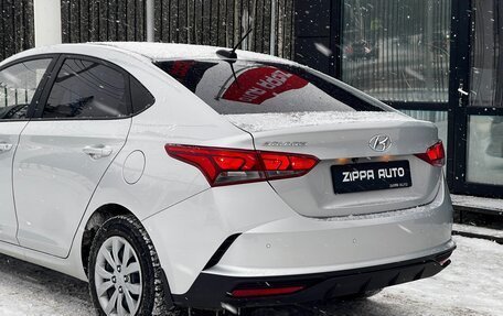 Hyundai Solaris II рестайлинг, 2020 год, 1 349 000 рублей, 7 фотография