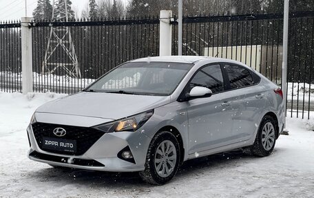 Hyundai Solaris II рестайлинг, 2020 год, 1 349 000 рублей, 3 фотография