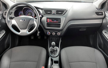 KIA Rio III рестайлинг, 2015 год, 869 000 рублей, 16 фотография