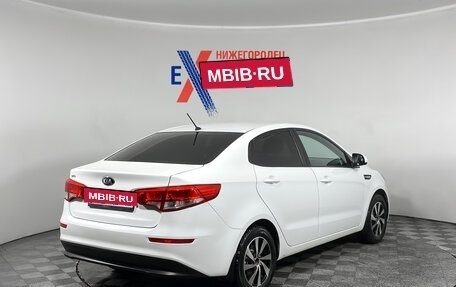 KIA Rio III рестайлинг, 2015 год, 869 000 рублей, 4 фотография