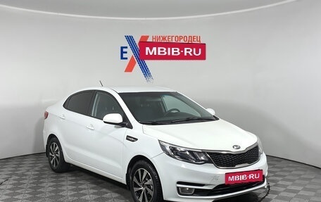 KIA Rio III рестайлинг, 2015 год, 869 000 рублей, 2 фотография