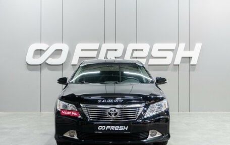 Toyota Camry, 2014 год, 1 949 000 рублей, 3 фотография