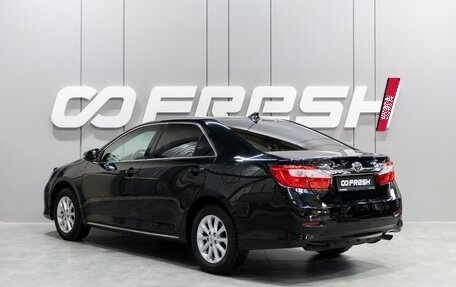 Toyota Camry, 2014 год, 1 949 000 рублей, 2 фотография