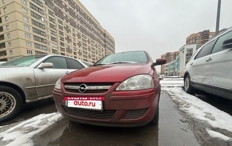 Opel Corsa C рестайлинг, 2006 год, 159 000 рублей, 2 фотография