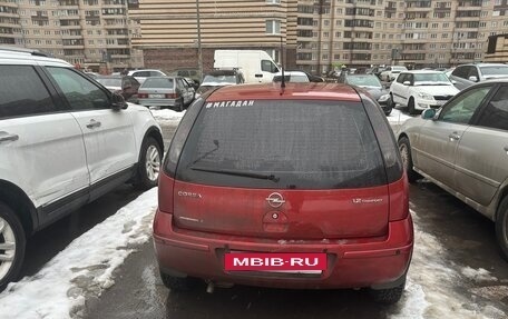 Opel Corsa C рестайлинг, 2006 год, 159 000 рублей, 4 фотография