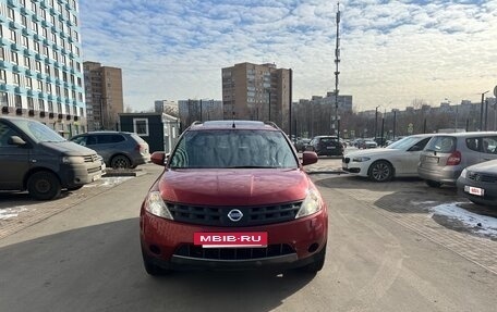 Nissan Murano, 2006 год, 700 000 рублей, 5 фотография