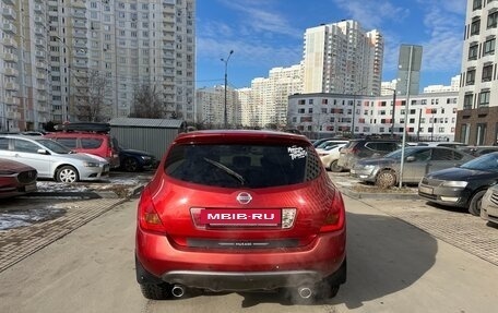 Nissan Murano, 2006 год, 700 000 рублей, 3 фотография