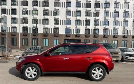 Nissan Murano, 2006 год, 700 000 рублей, 2 фотография