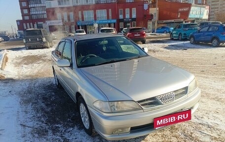 Toyota Carina, 2001 год, 520 000 рублей, 12 фотография