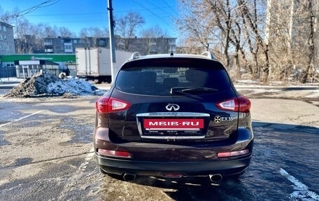 Infiniti EX, 2008 год, 1 300 000 рублей, 6 фотография