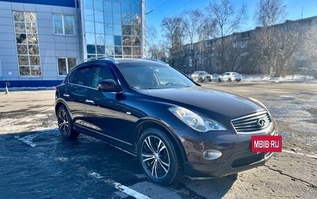 Infiniti EX, 2008 год, 1 300 000 рублей, 3 фотография