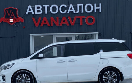 KIA Carnival III, 2019 год, 2 890 000 рублей, 5 фотография