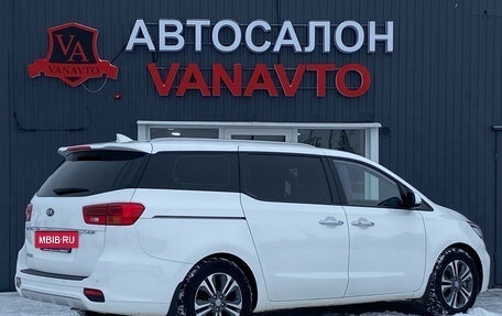 KIA Carnival III, 2019 год, 2 890 000 рублей, 8 фотография