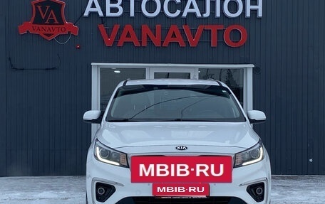 KIA Carnival III, 2019 год, 2 890 000 рублей, 2 фотография