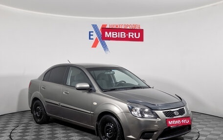 KIA Rio II, 2010 год, 567 000 рублей, 2 фотография