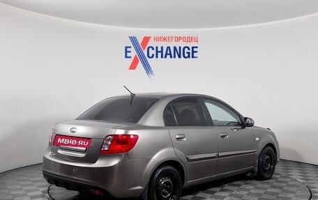 KIA Rio II, 2010 год, 567 000 рублей, 4 фотография