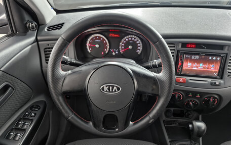 KIA Rio II, 2010 год, 567 000 рублей, 17 фотография