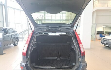 Ford Fusion I, 2011 год, 626 000 рублей, 12 фотография
