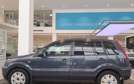 Ford Fusion I, 2011 год, 626 000 рублей, 10 фотография