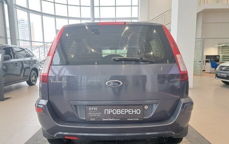 Ford Fusion I, 2011 год, 626 000 рублей, 7 фотография