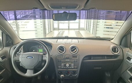 Ford Fusion I, 2011 год, 626 000 рублей, 17 фотография