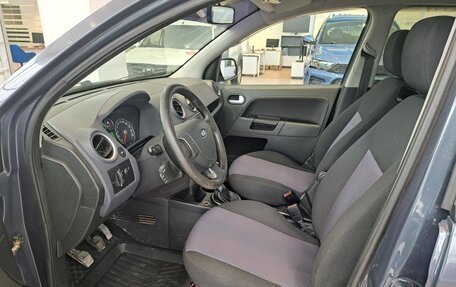 Ford Fusion I, 2011 год, 626 000 рублей, 20 фотография