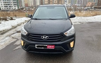 Hyundai Creta I рестайлинг, 2019 год, 1 830 000 рублей, 1 фотография