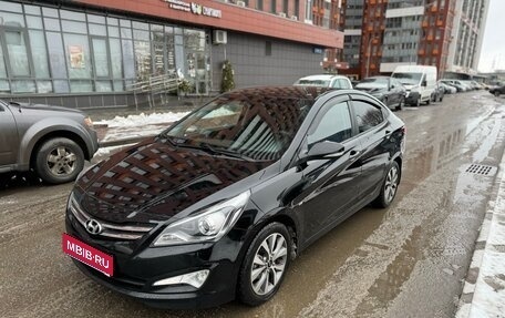 Hyundai Solaris II рестайлинг, 2015 год, 1 149 000 рублей, 1 фотография