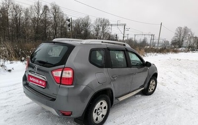 Nissan Terrano III, 2014 год, 1 080 000 рублей, 1 фотография