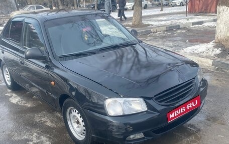 Hyundai Accent II, 2006 год, 265 000 рублей, 1 фотография