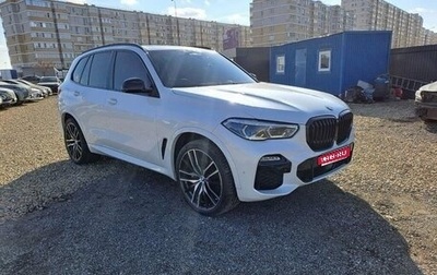 BMW X5, 2019 год, 6 700 000 рублей, 1 фотография