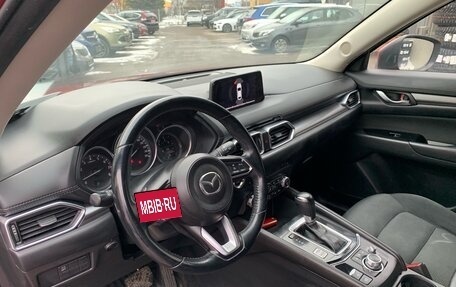 Mazda CX-5 II, 2017 год, 2 239 000 рублей, 7 фотография