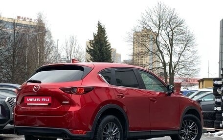 Mazda CX-5 II, 2017 год, 2 239 000 рублей, 6 фотография