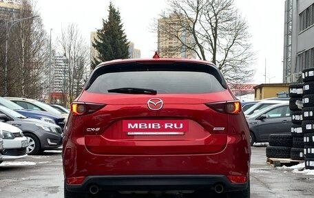 Mazda CX-5 II, 2017 год, 2 239 000 рублей, 5 фотография