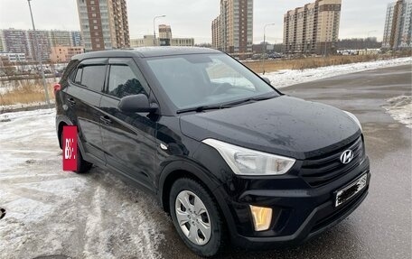 Hyundai Creta I рестайлинг, 2019 год, 1 830 000 рублей, 2 фотография