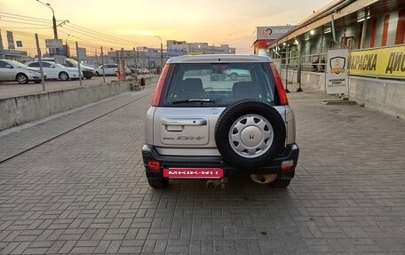 Honda CR-V IV, 1998 год, 620 000 рублей, 24 фотография