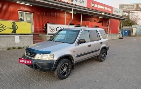 Honda CR-V IV, 1998 год, 620 000 рублей, 27 фотография