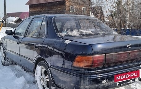 Toyota Camry V30, 1991 год, 150 000 рублей, 7 фотография