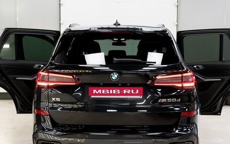 BMW X5, 2021 год, 10 990 000 рублей, 17 фотография