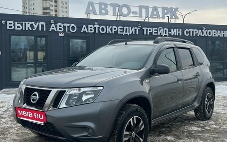 Nissan Terrano III, 2021 год, 1 490 000 рублей, 5 фотография