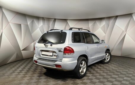 Hyundai Santa Fe Classic, 2011 год, 879 000 рублей, 2 фотография