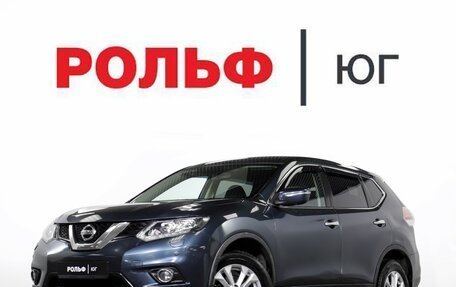 Nissan X-Trail, 2015 год, 1 550 000 рублей, 24 фотография