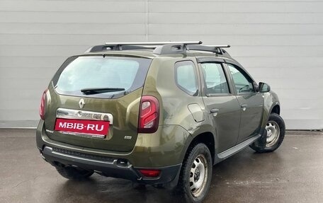 Renault Duster I рестайлинг, 2016 год, 1 270 000 рублей, 5 фотография