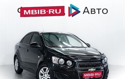 Chevrolet Aveo III, 2013 год, 750 000 рублей, 1 фотография