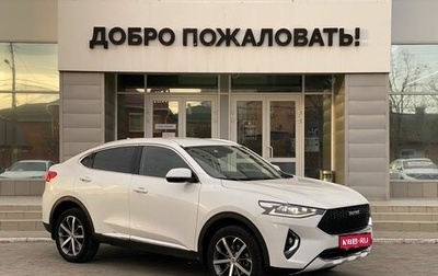 Haval F7x I, 2020 год, 1 648 000 рублей, 1 фотография